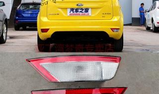 09款福克斯 09款福克斯