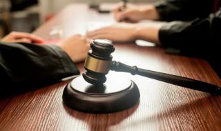 浙江二手房 浙江二手房